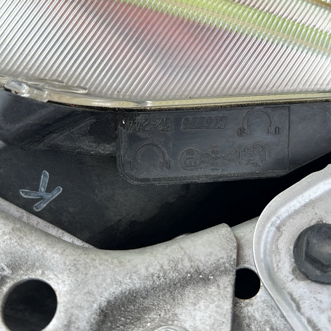 2011-2021 Toyota Aqua NHP10 - Left Headlight PN: koito 52-244