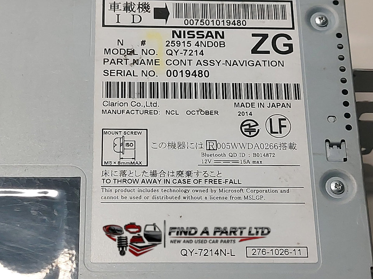2013 Nissan Leaf - Stereo Head Unit PN: 25915 4ND0B, QY-7214
