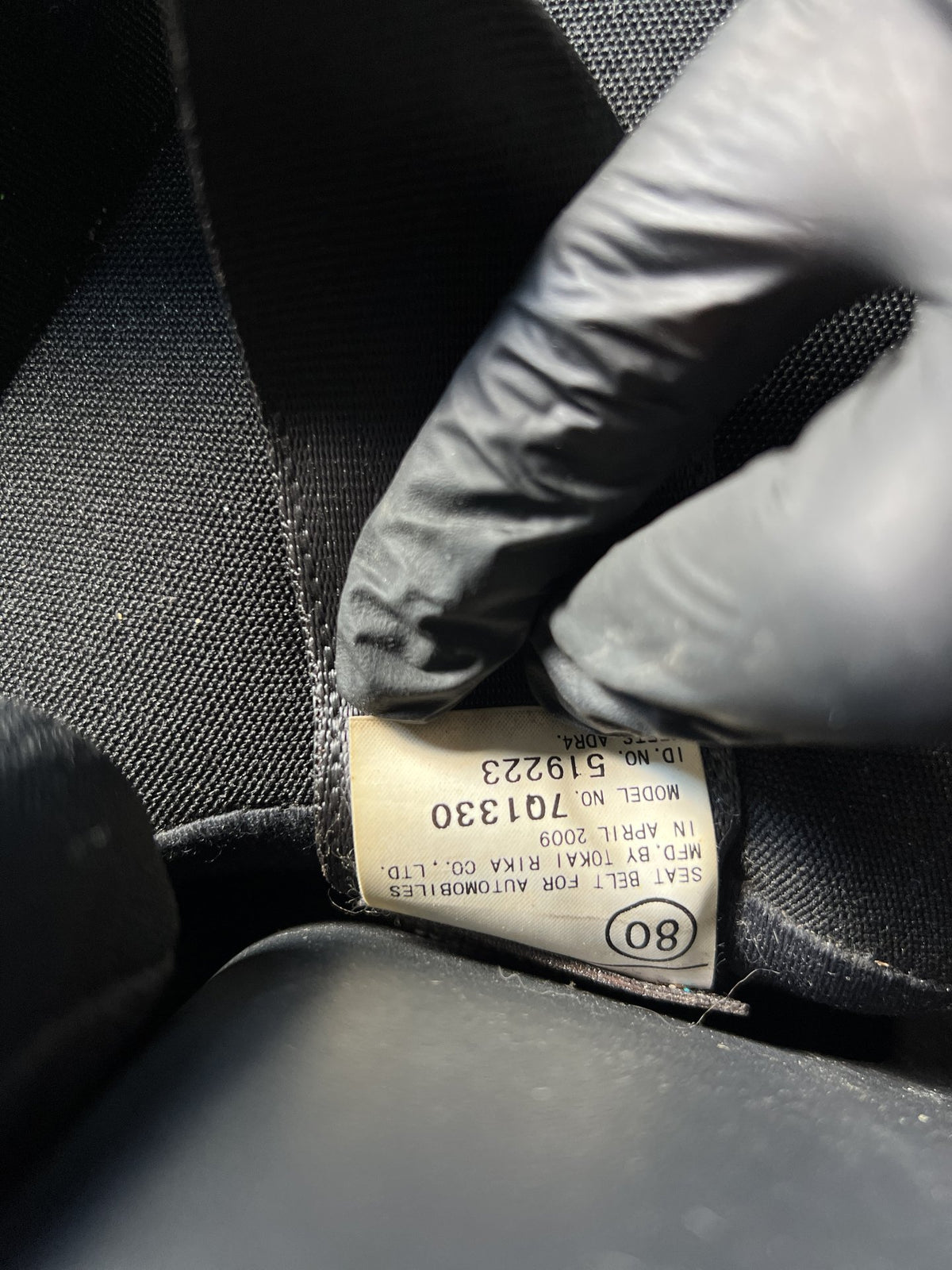 2009 Toyota Corolla JTNKU56E00109575 - Right Rear Seat Belt PN: