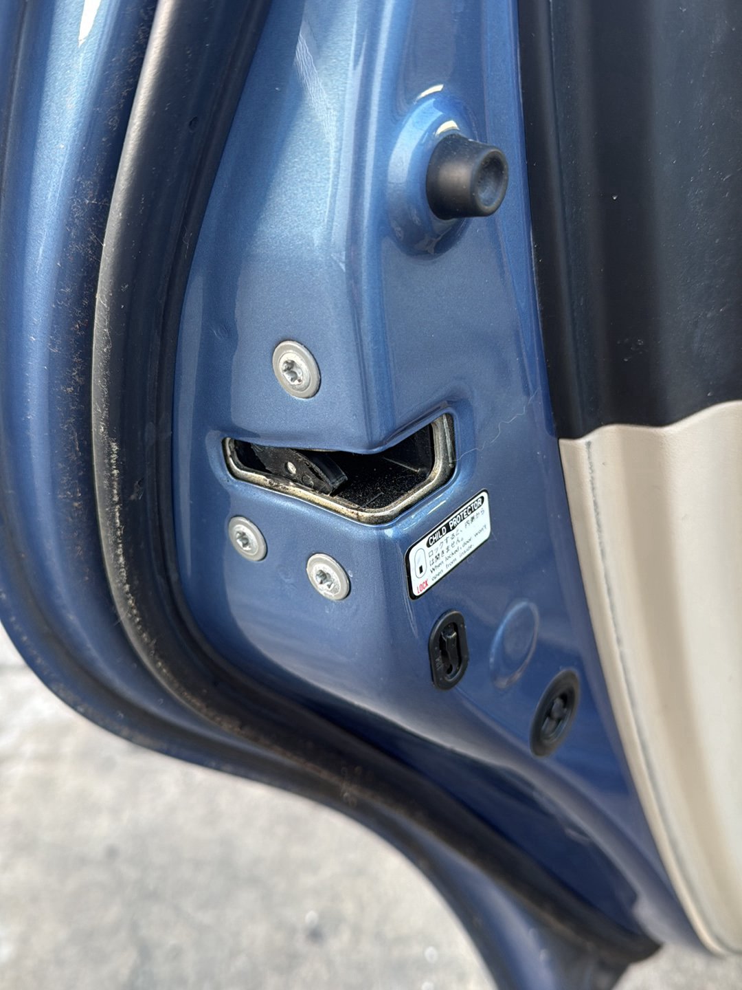 2004-2009 Toyota Prius- Left Rear Lock Mechanism PN:
