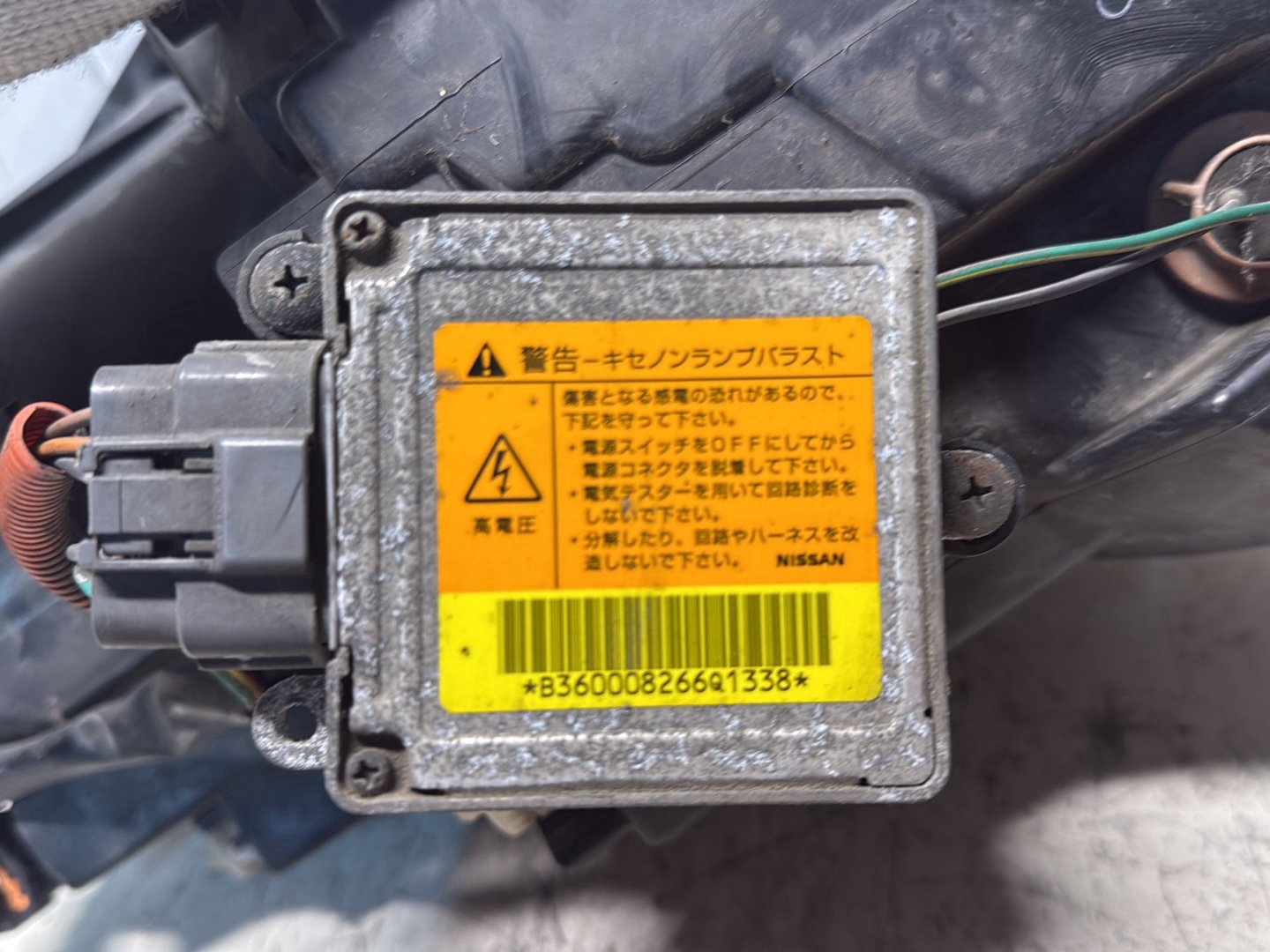 Jun 2001 to Oct 2004- Nissan Skyline V35 Sedan Imported- Left Headlight- Hid Type, Lens# P1680