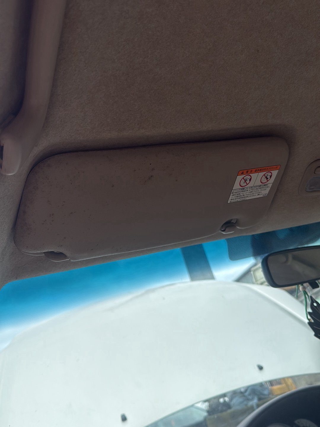 2003-2011 Toyota Raum Z20 NCZ20 - Left Sun Visor PN:
