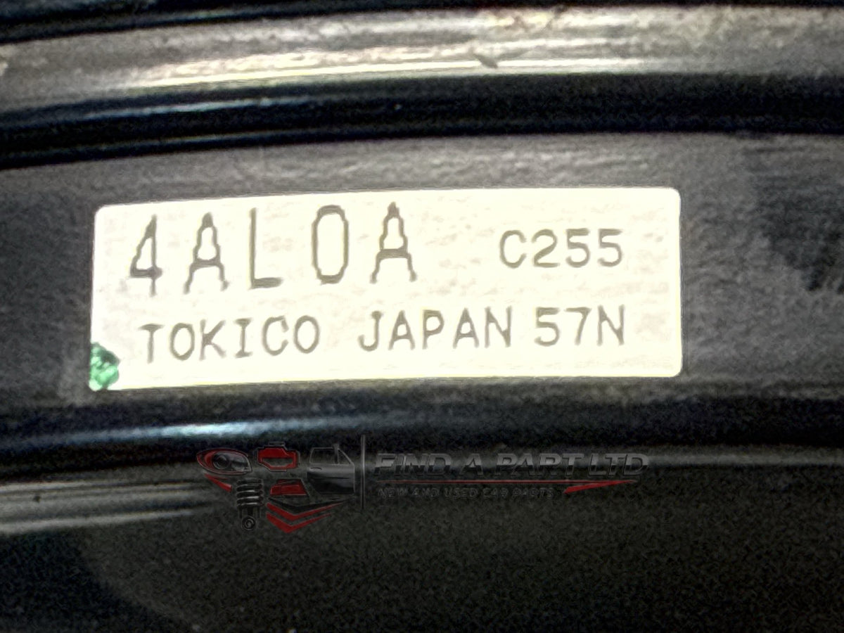2015 Nissan Wingroad Y12 - Brake Booster PN: 4AL0A C255