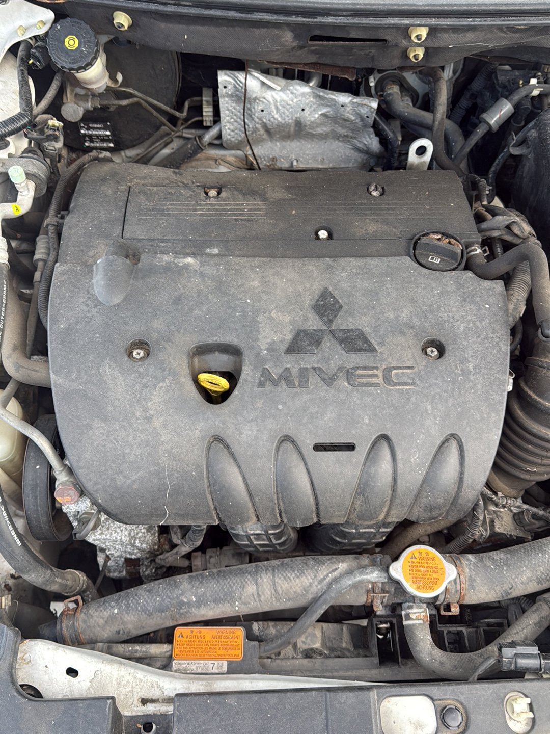 2004-2012 Mitsubishi Galant DJ CY4A - Engine Cover PN: