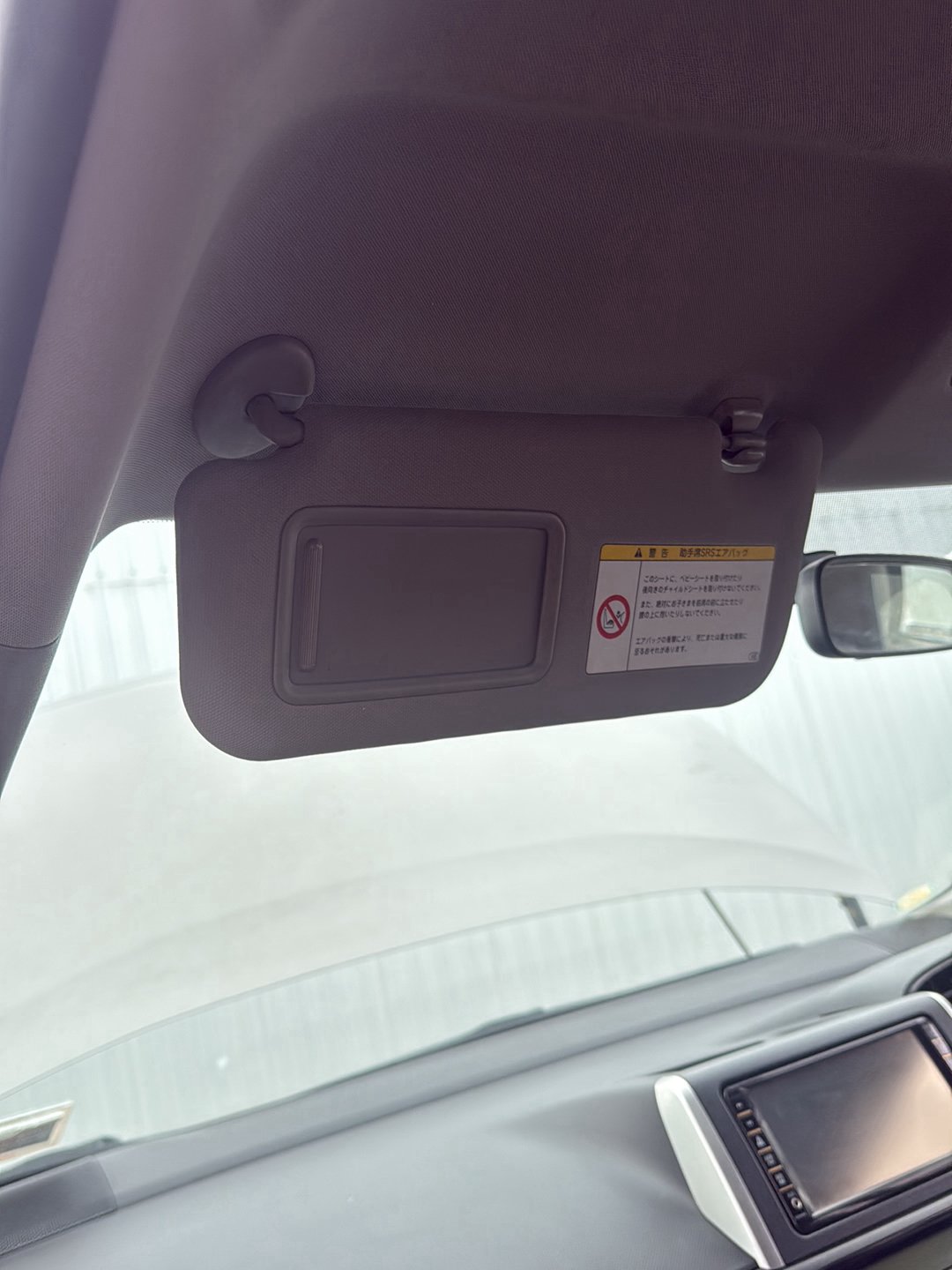 2009-2017 Toyota Wish ZGE20 - Left Sun Visor PN: