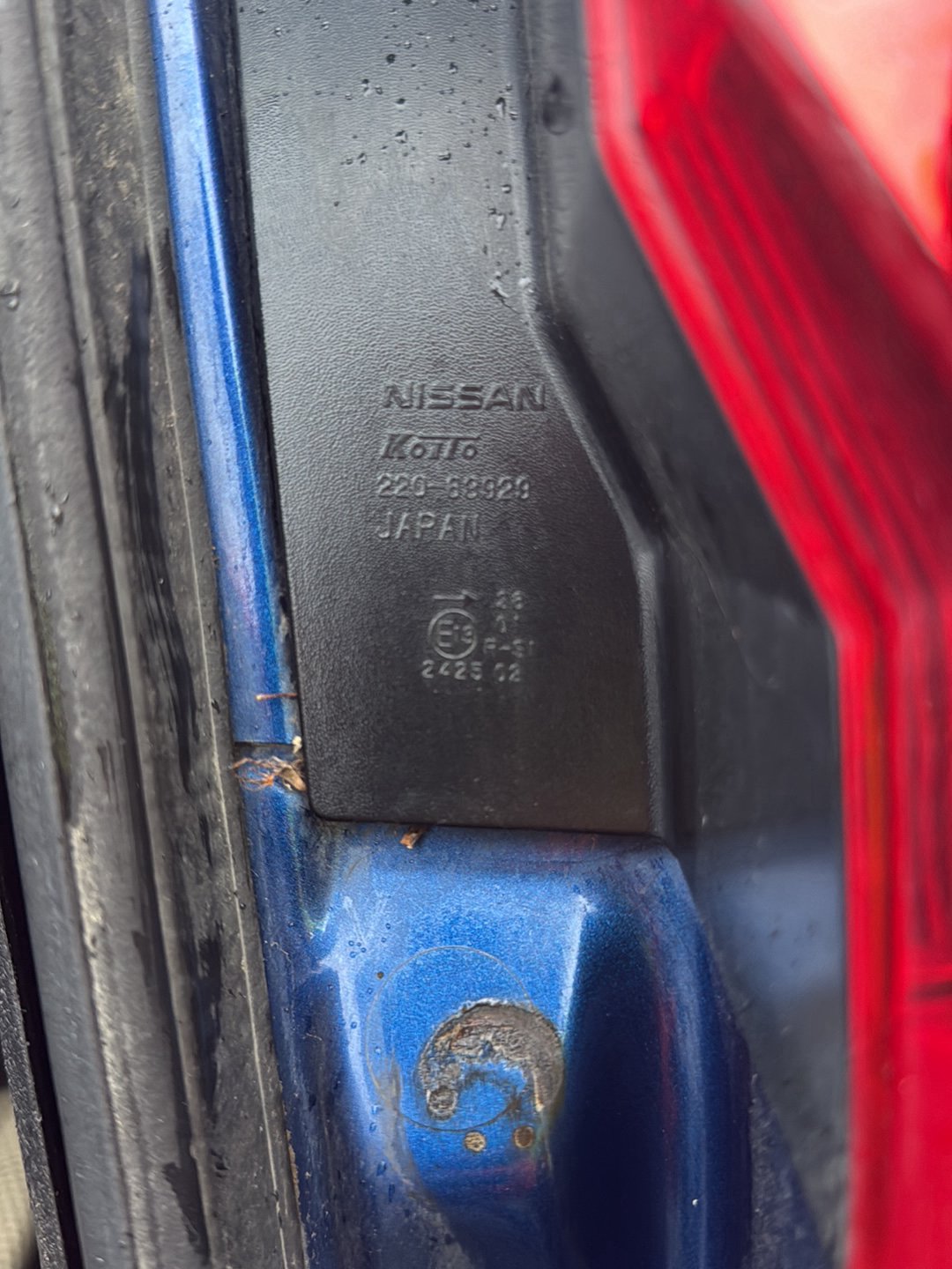 2007-2013 Nissan X-Trail T31- Right Taillight PN:
