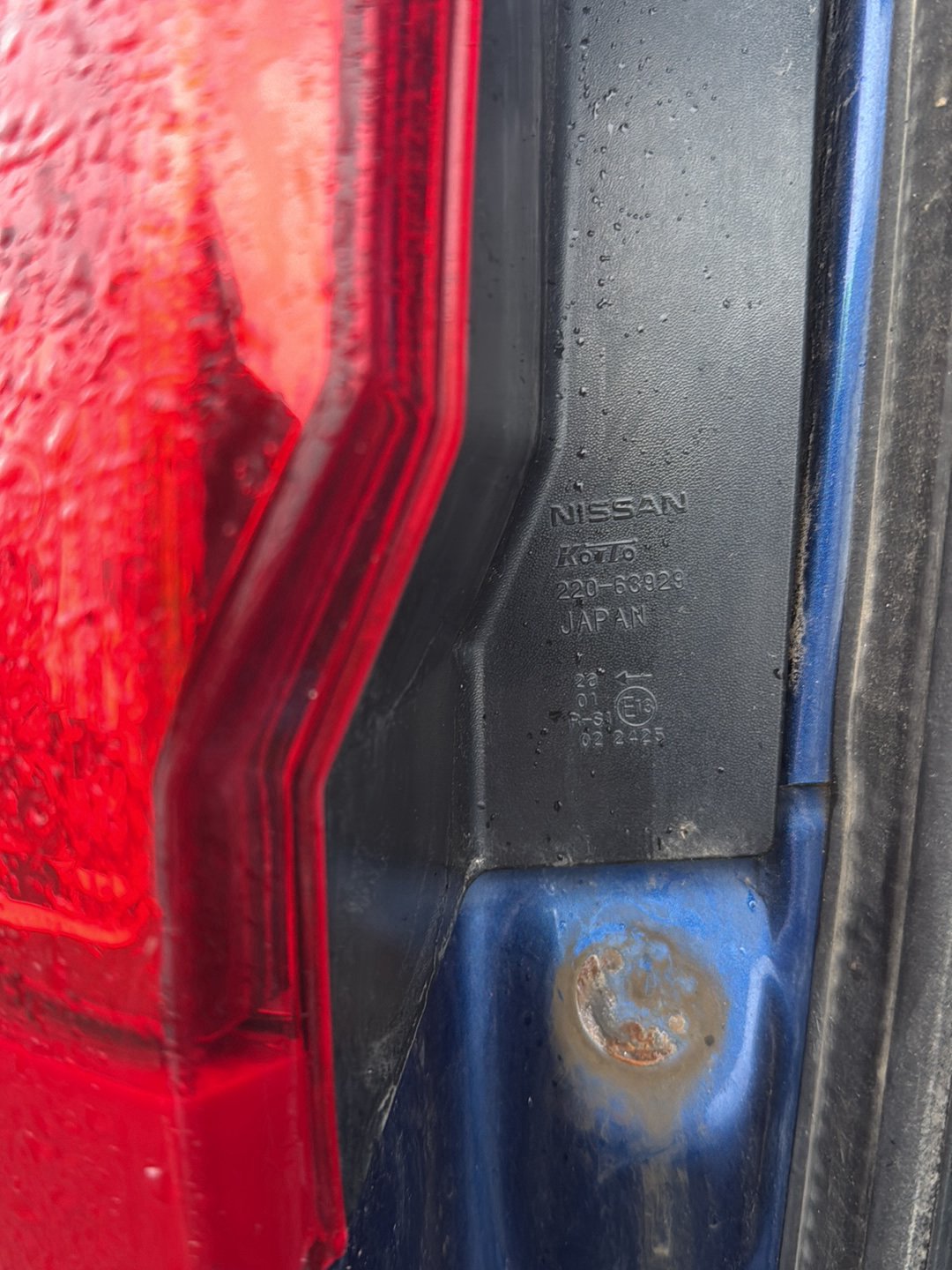 2007-2013 Nissan X-Trail T31- Left Taillight PN: