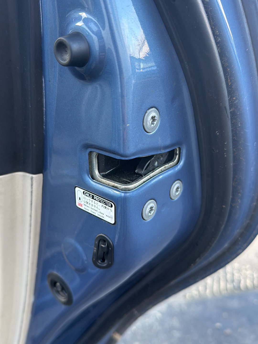 2004-2009 Toyota Prius- Right Rear Lock Mechanism PN: