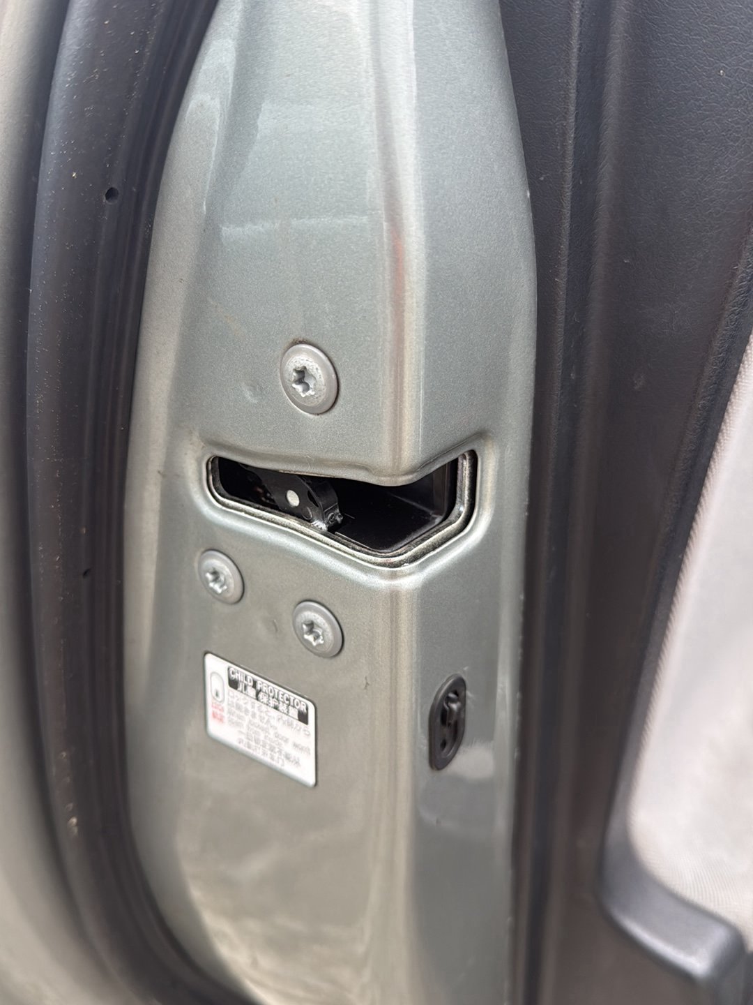 2009-2017 Toyota Wish ZGE20 - Left Rear Lock Mechanism PN: