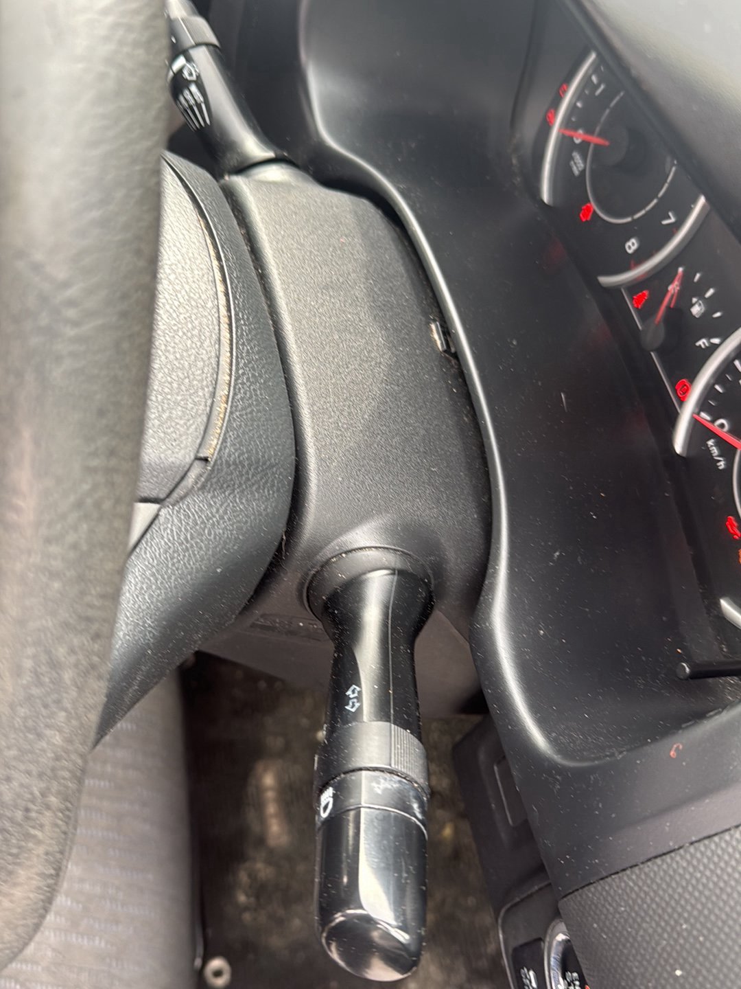 2009-2017 Toyota Wish ZGE20 - Steering Column Shroud PN: