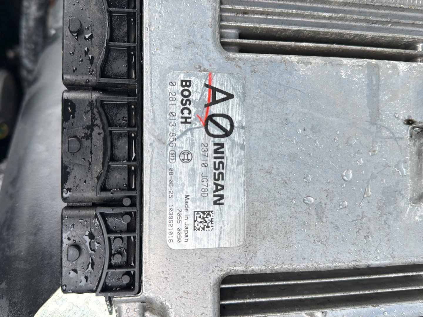 2007-2013 Nissan X-Trail T31- Engine Control Unit PN: