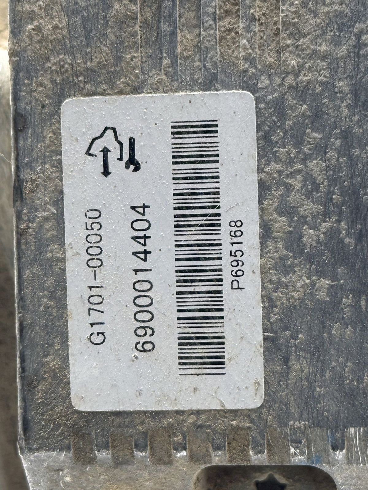 2012 Holden Captiva - Rear Differential Assembly PN: 6600010392,