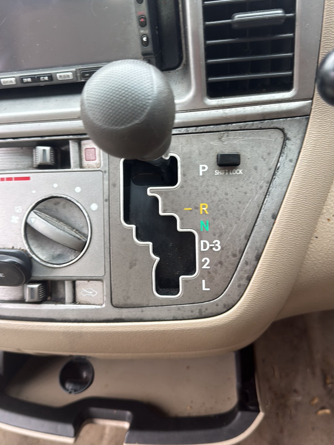 2003-2011 Toyota Raum Z20 NCZ20 - Gear Stick/Shifter PN: