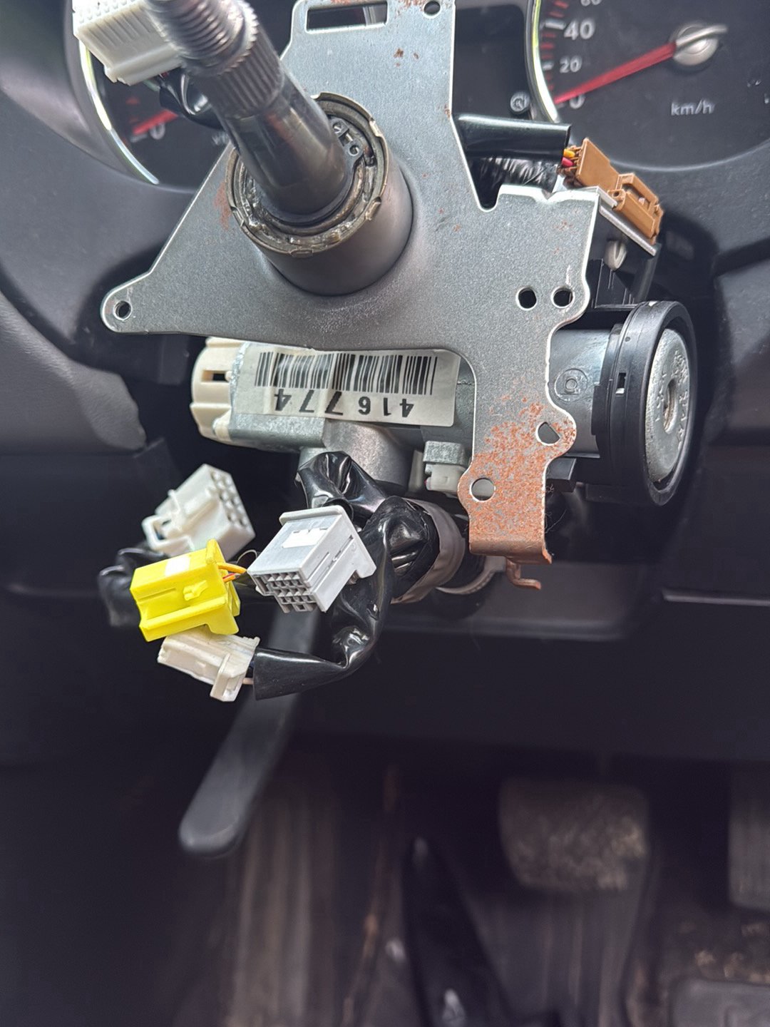 2007-2013 Nissan X-Trail T31- Ignition With Key PN: