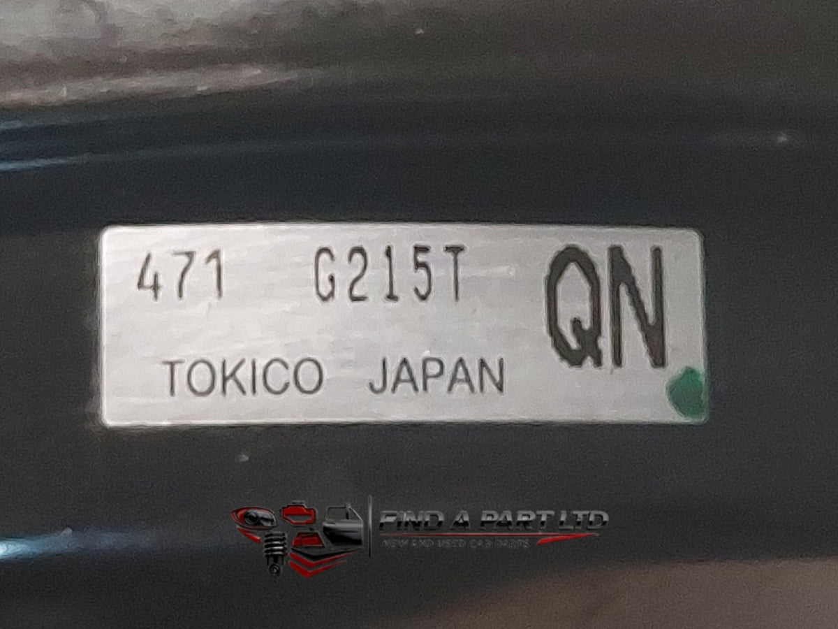 2004 Subaru Legacy BL - Brake Booster PN: 471 G215T