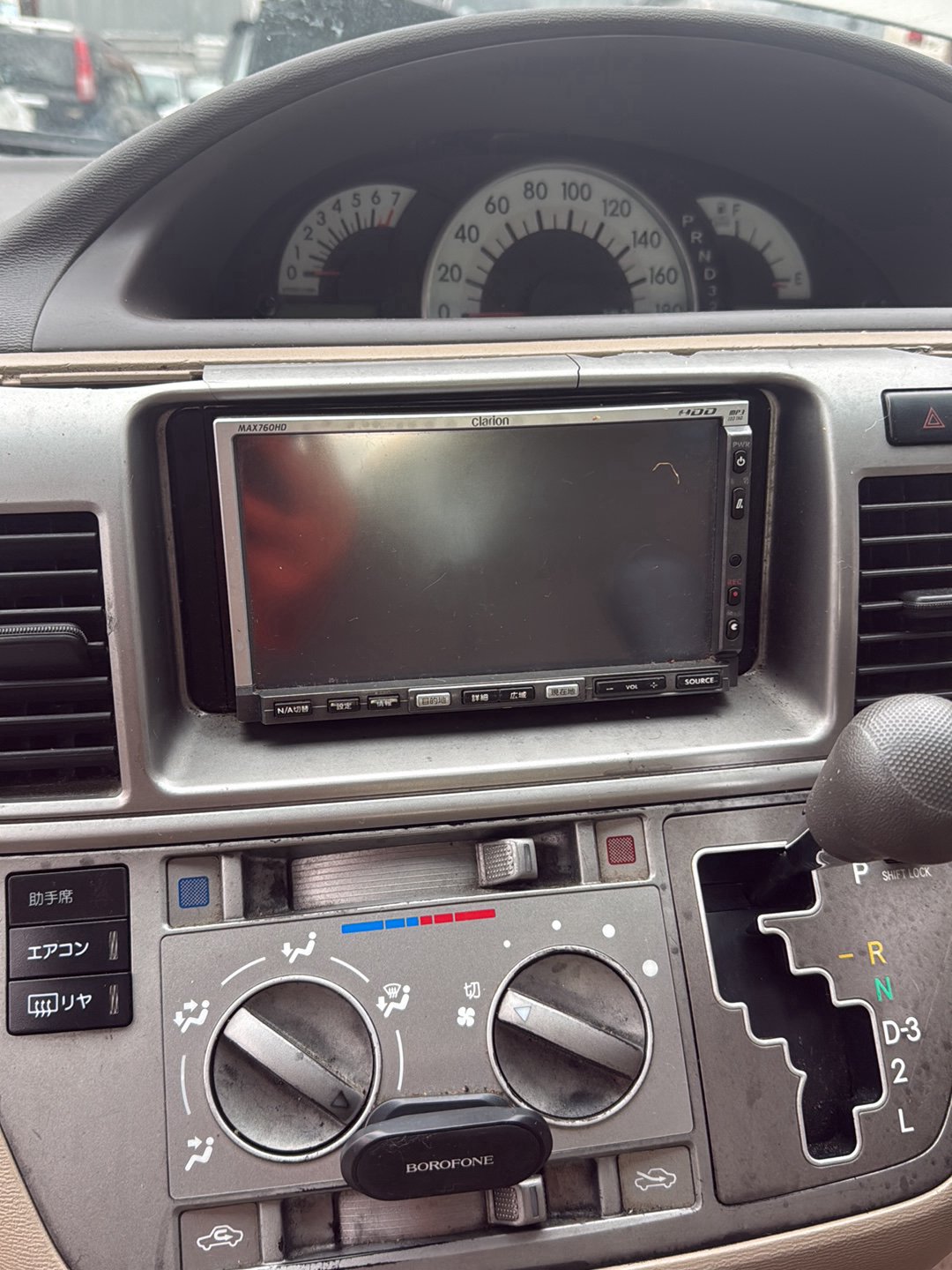 2003-2011 Toyota Raum Z20 NCZ20 - Stereo Head Unit PN: