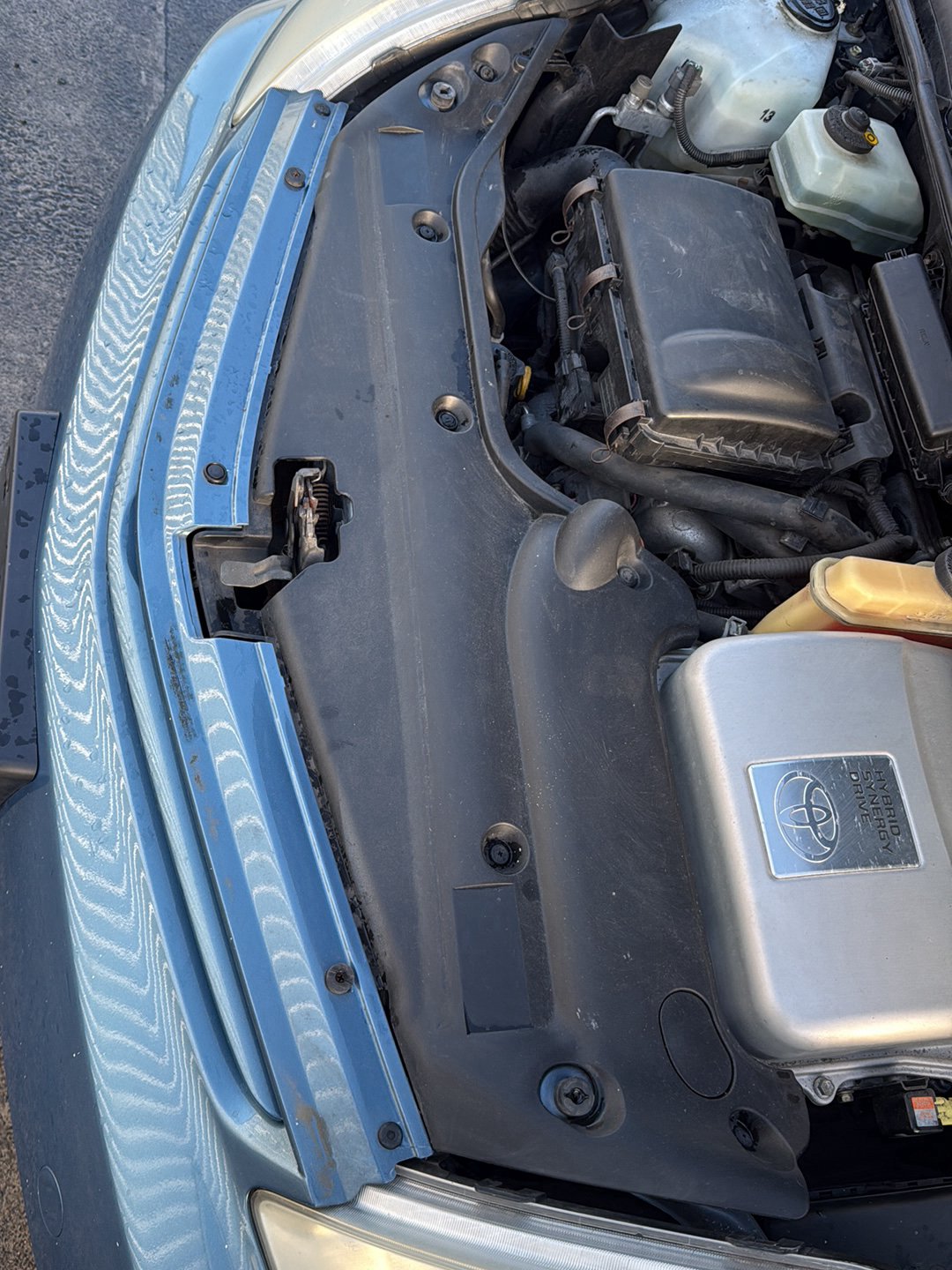 2004-2009 Toyota Prius- Radiator Support Opening Cover PN: