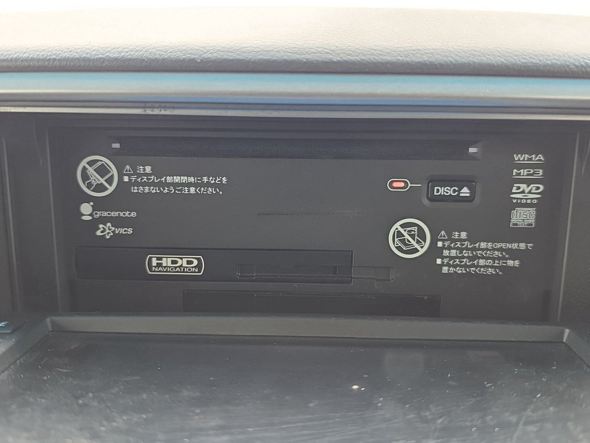 2007 Mitsubishi Delica CV5W - Stereo Head Unit PN: