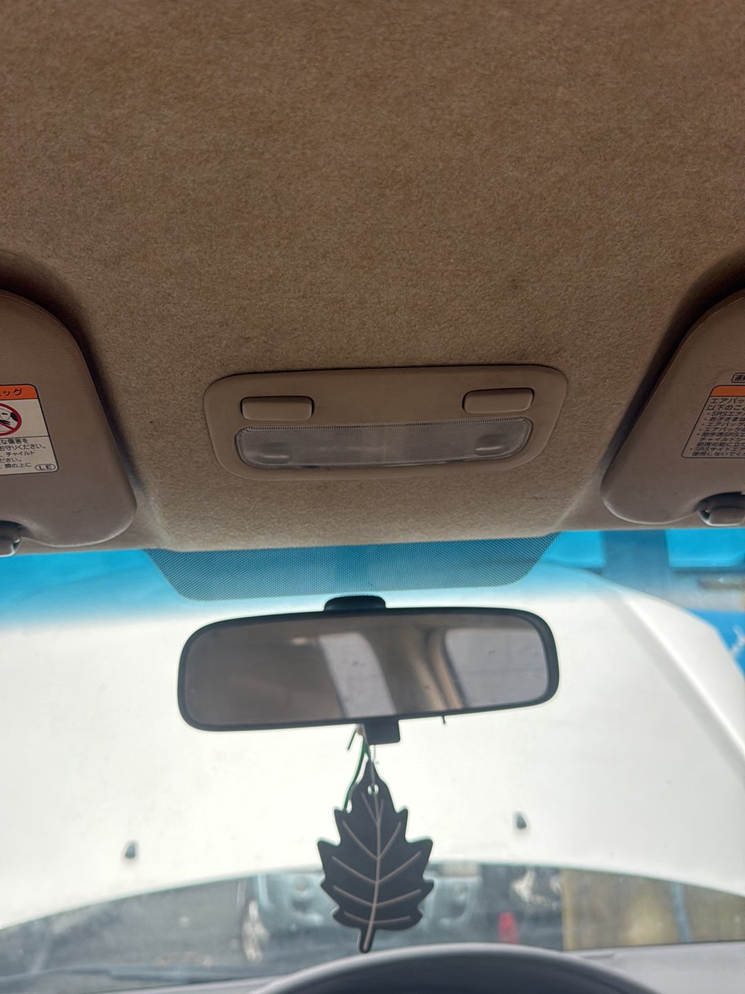 2003-2011 Toyota Raum Z20 NCZ20 - Interior Light PN: