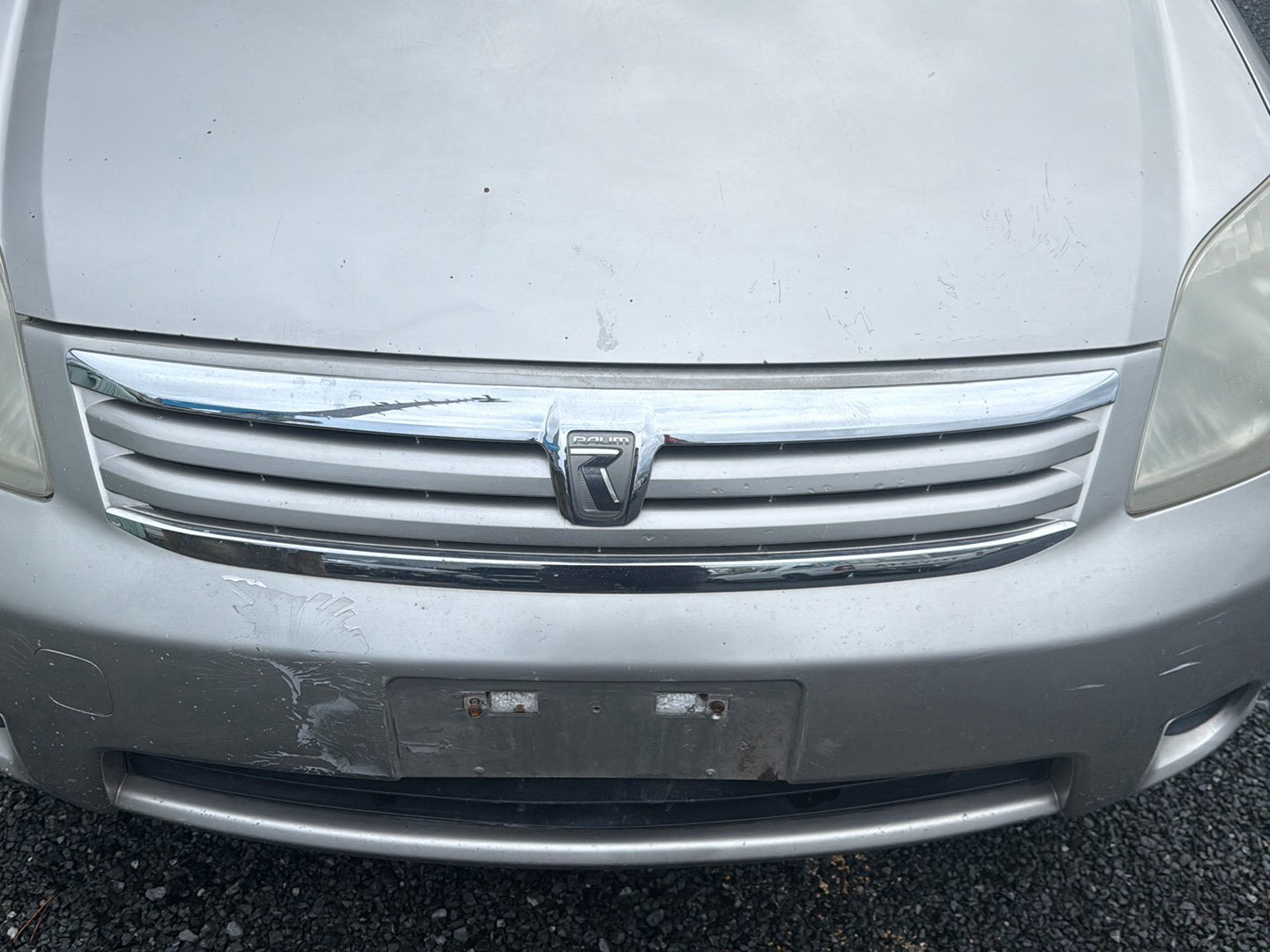 2003-2011 Toyota Raum Z20 NCZ20 - Bumper Grille PN: