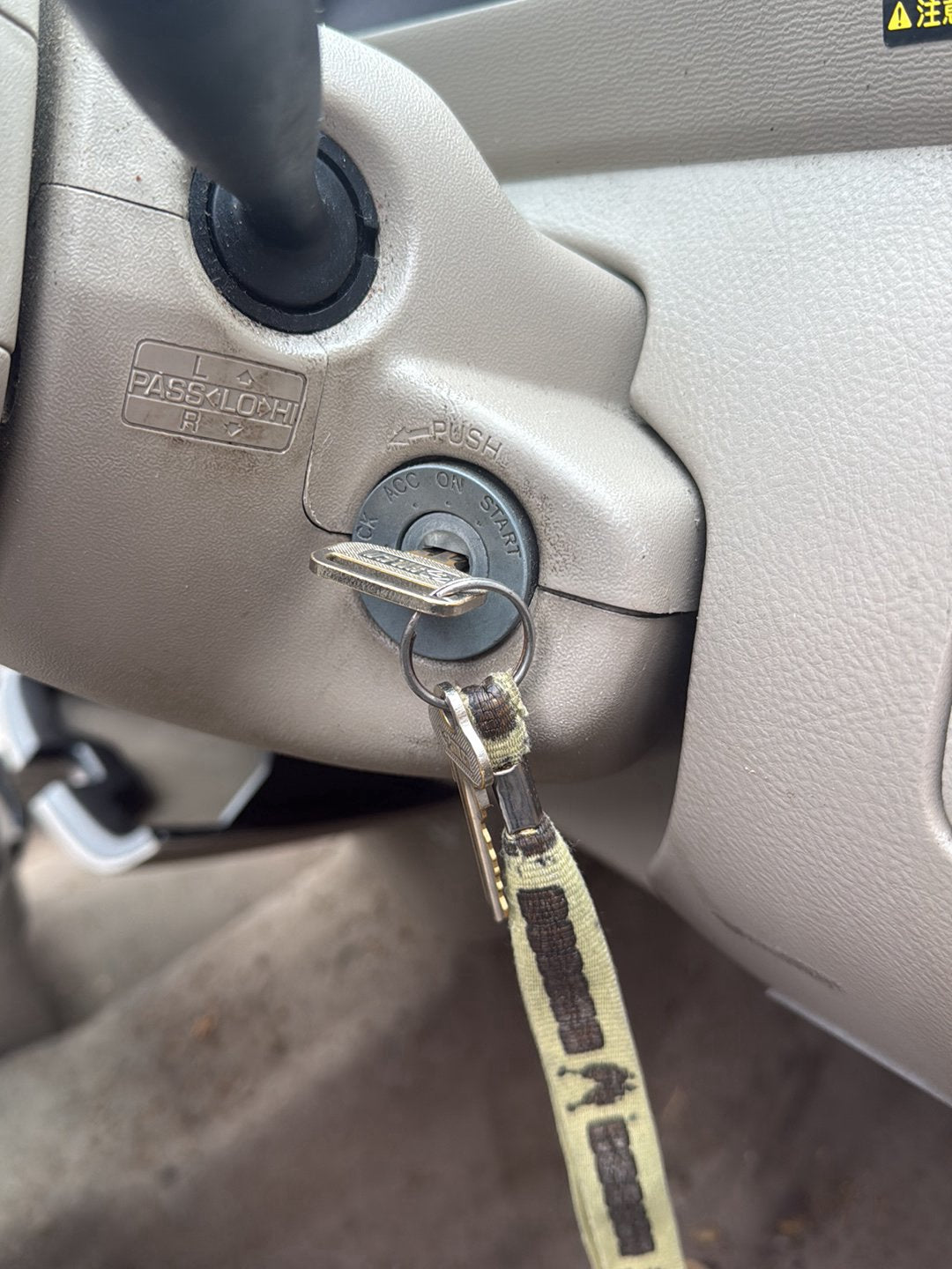 2003-2011 Toyota Raum Z20 NCZ20 - Ignition With Key PN: