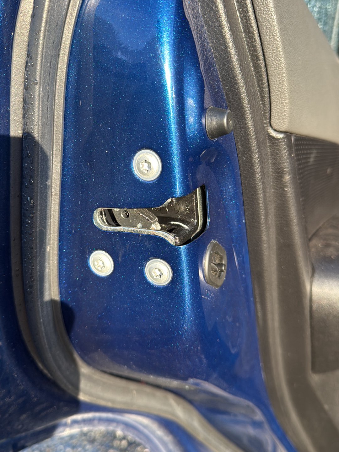 2007-2013 Nissan X-Trail T31- Left Rear Lock Mechanism PN: