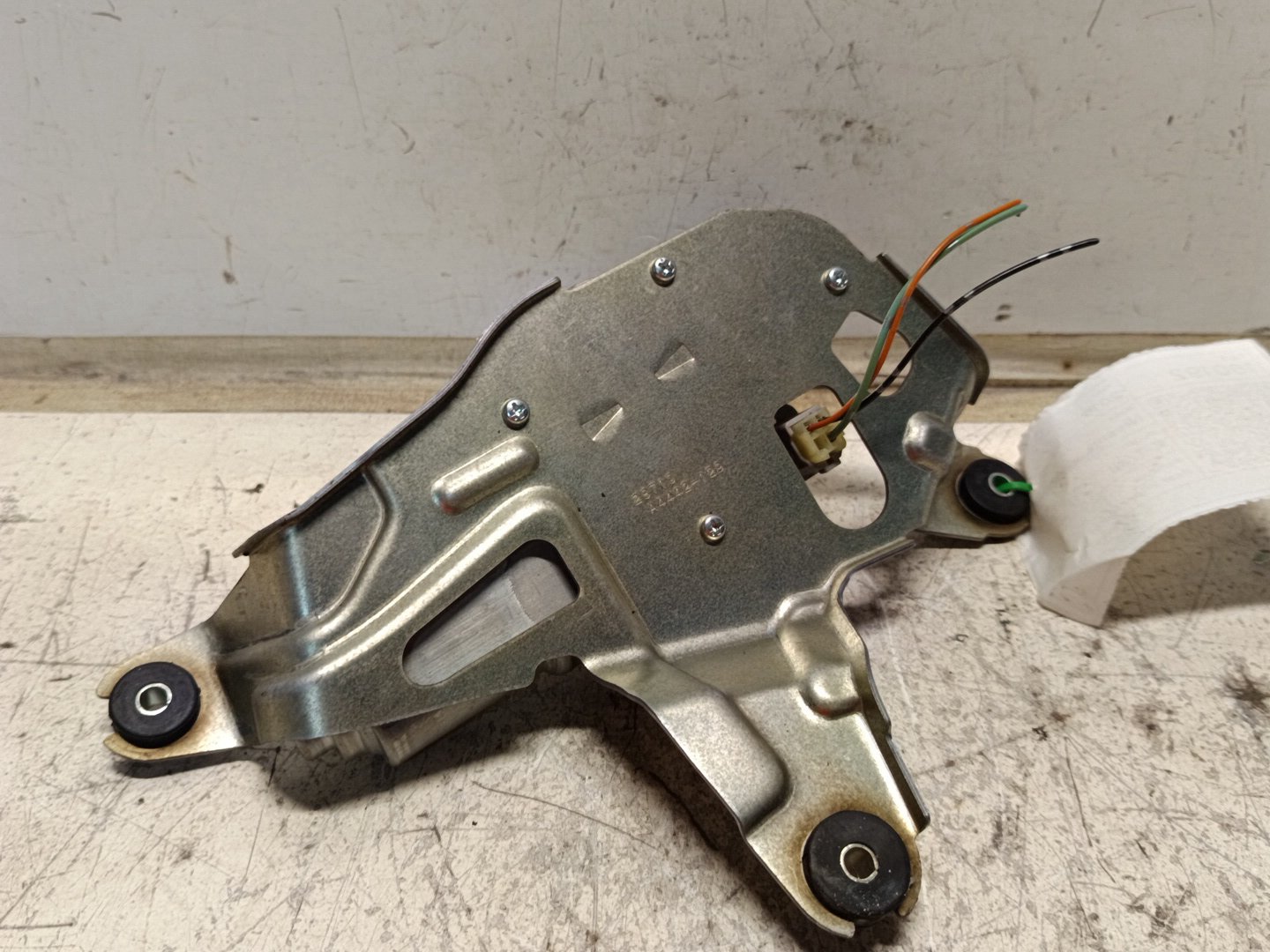 2007-2013 Nissan X-Trail T31 - Rear Wiper Motor PN: