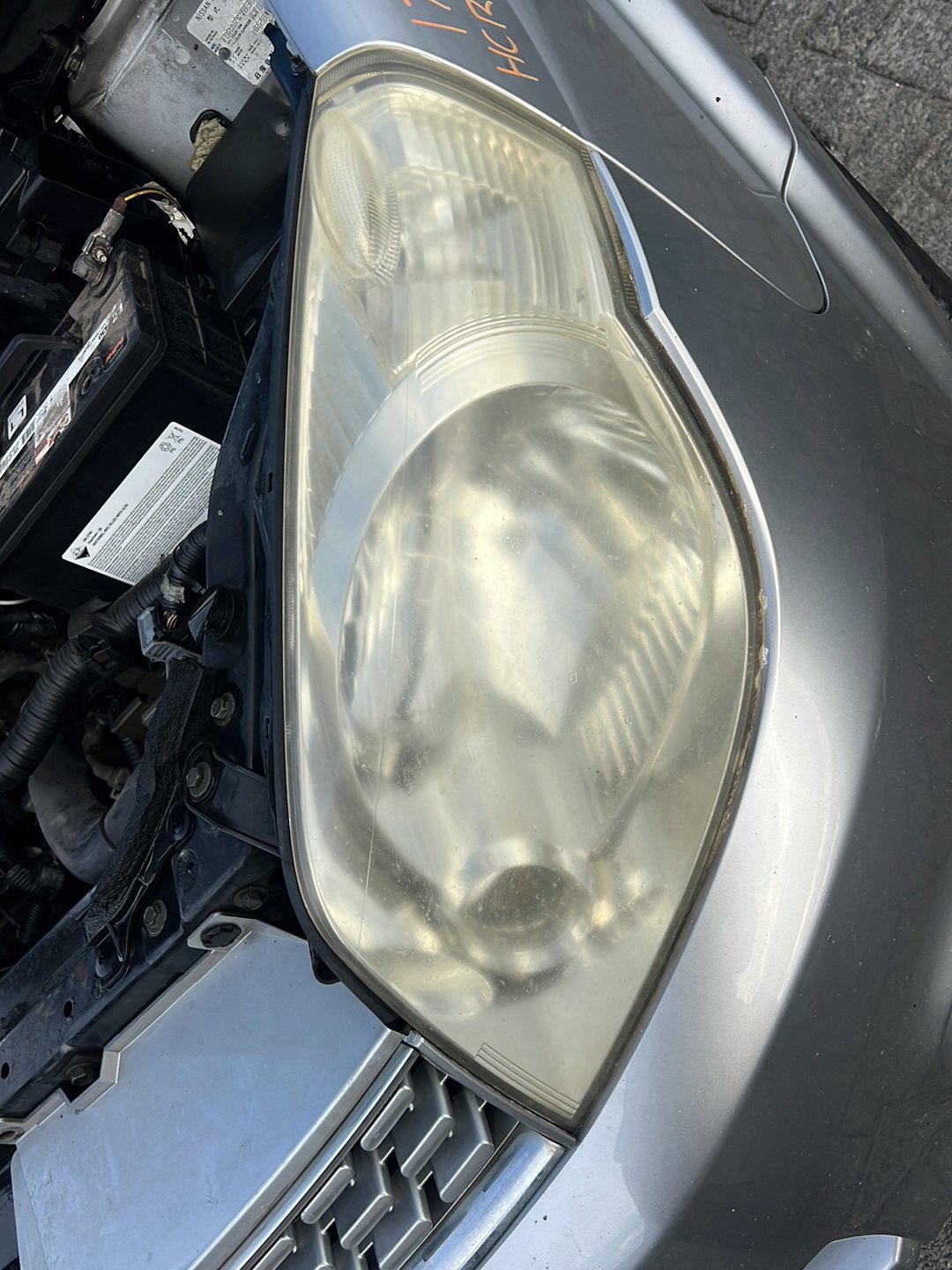 2004-2012 Nissan Lafesta B30- Left Headlight PN: 17-43
