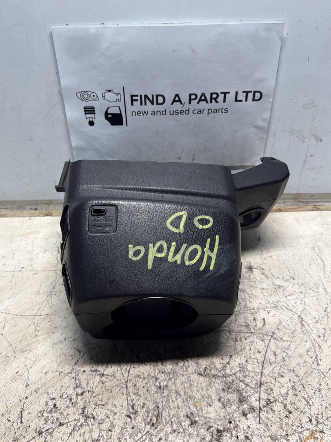 1995-1998 Honda Odyssey - Steering Column Shroud PN: