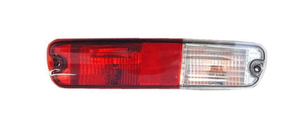 - Right Taillight PN: CPH-21070RHQ - MN117952
