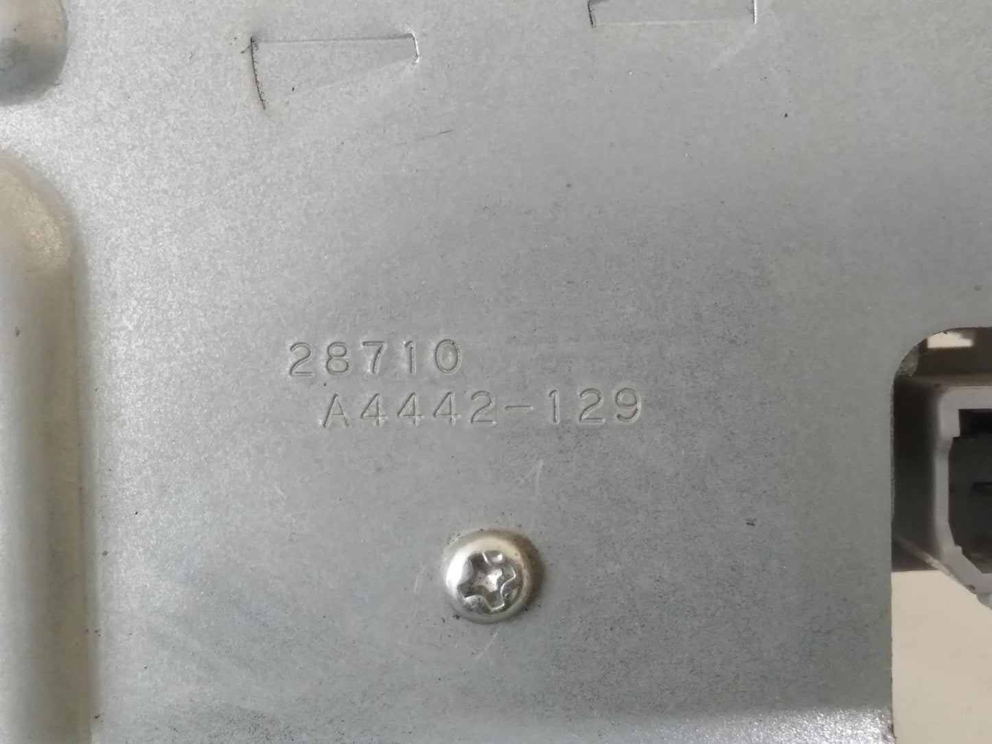 2007-2013 Nissan X-Trail - Rear Wiper Motor PN: