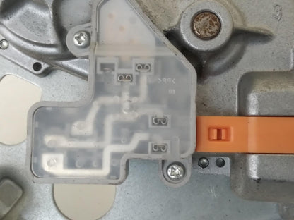 2007-2013 Nissan X-Trail - Rear Wiper Motor PN: