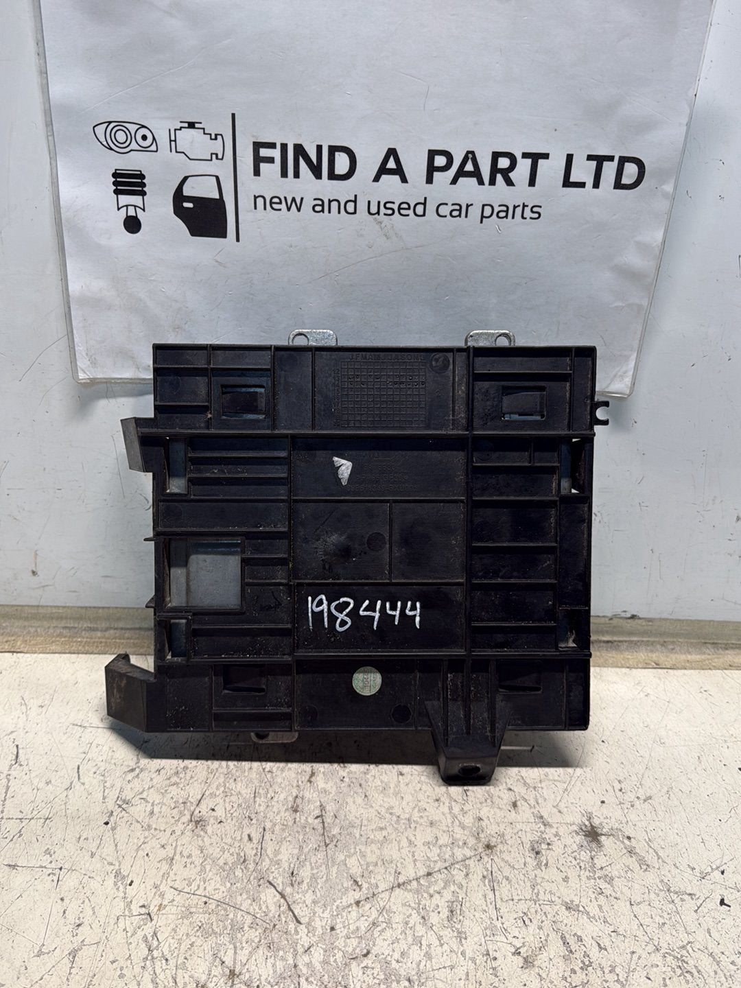 2012-2019 Holden Colorado- ECU PN: 55484588. 1310101000000X