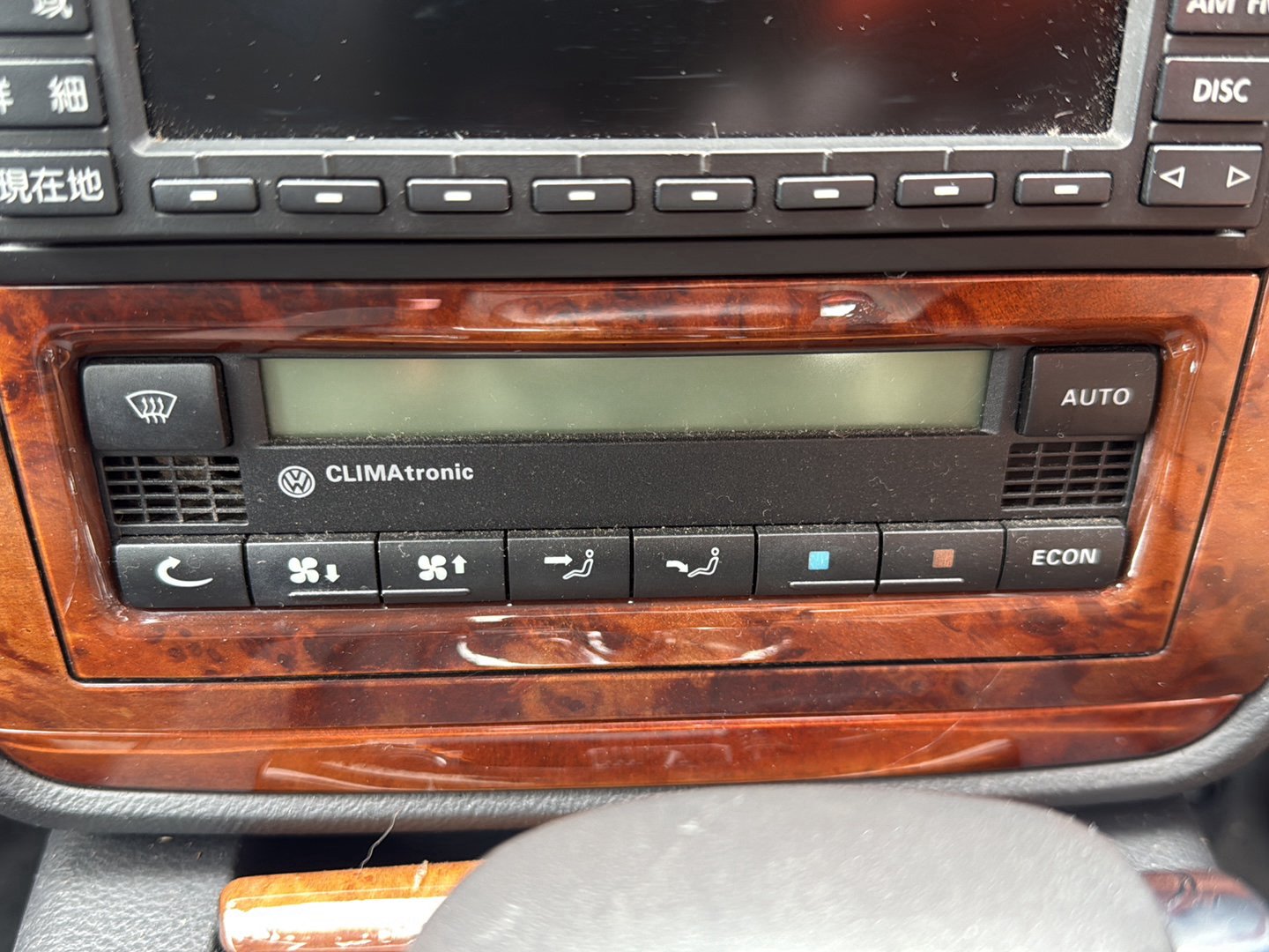 1998-2005 Volkswagen Passat- Heater/AC Controls PN: