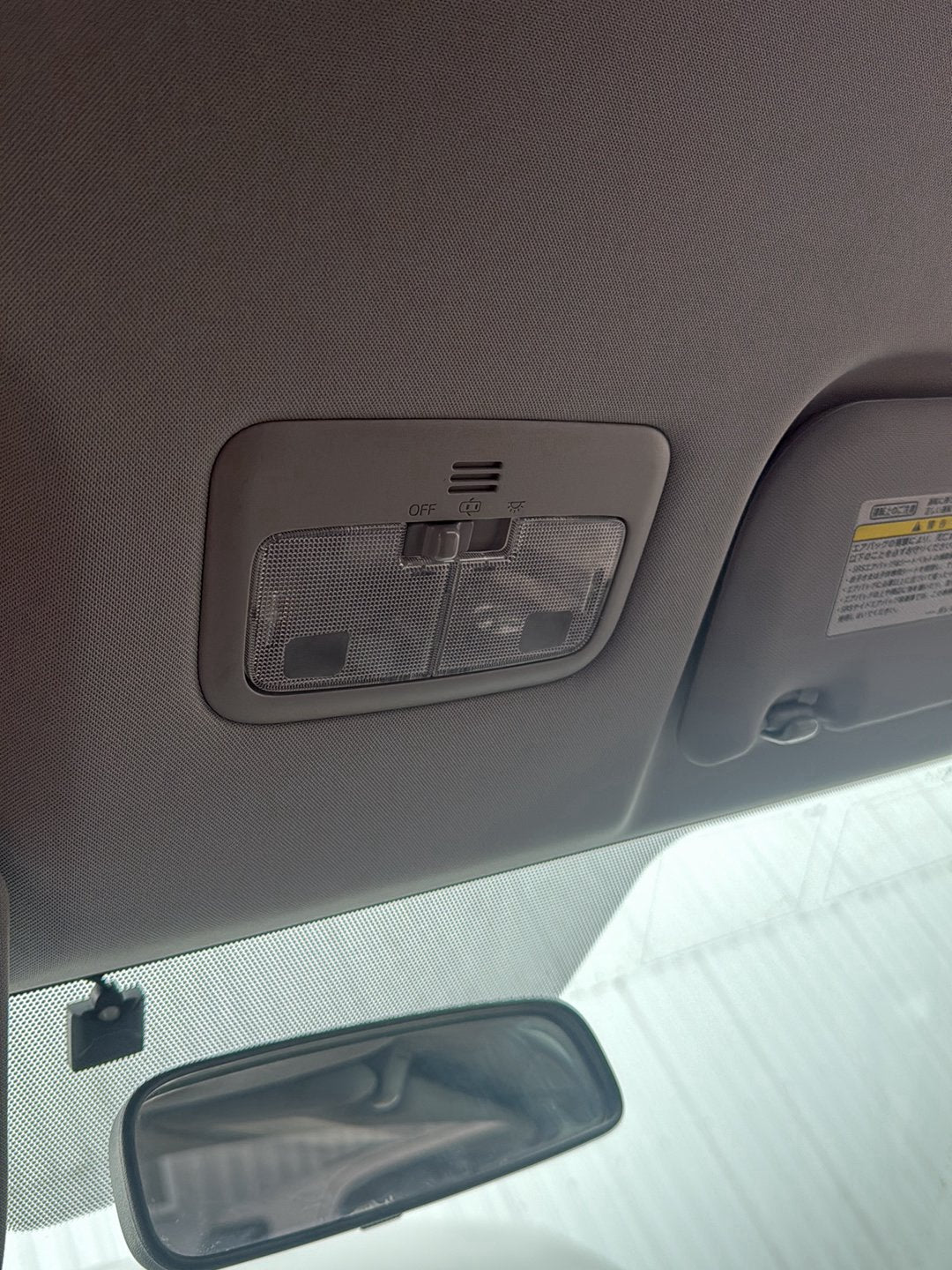 2009-2017 Toyota Wish ZGE20 - Interior Light PN: