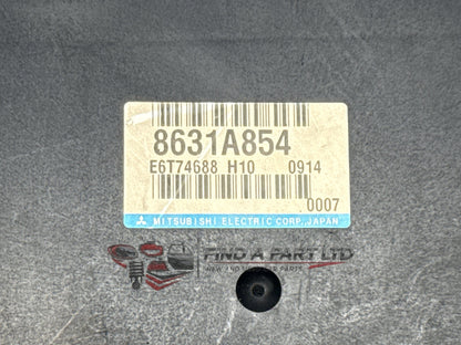 2004-2012 Mitsubishi Colt - ECU PN: 8631A854