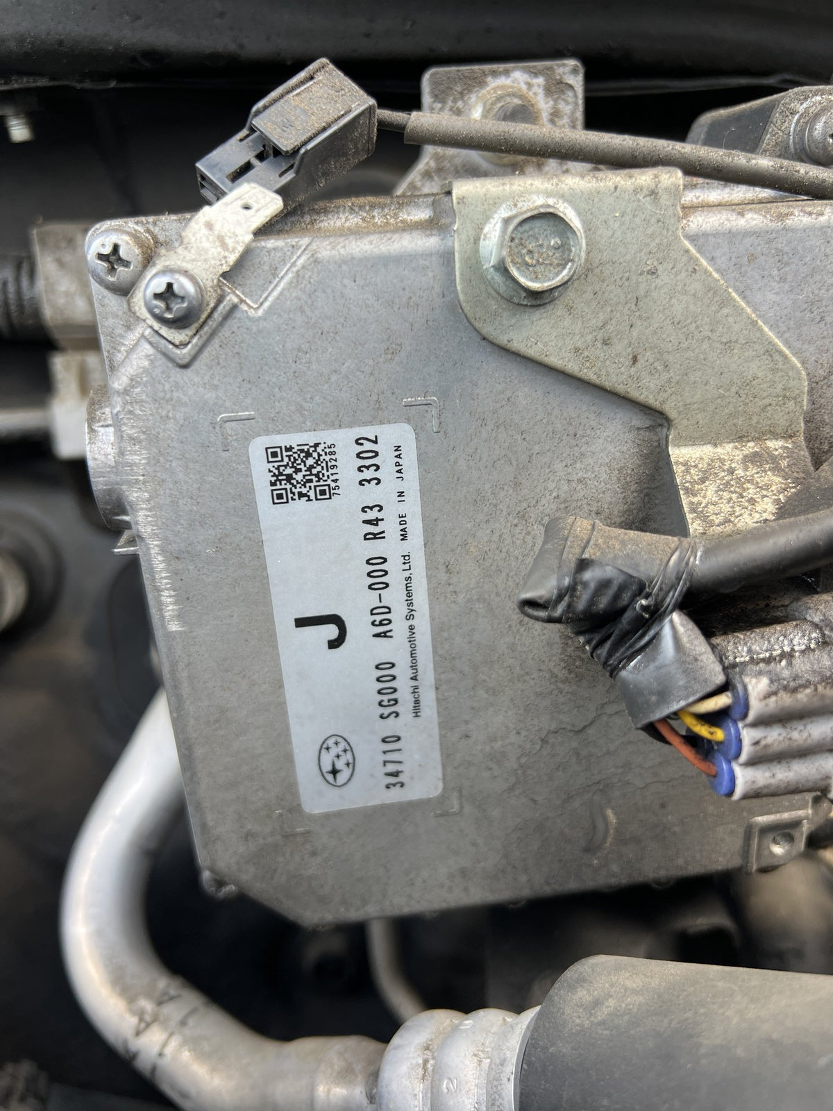 2013 Subaru Forester SJ5 - Electric Power Control (EPC) Unit PN: