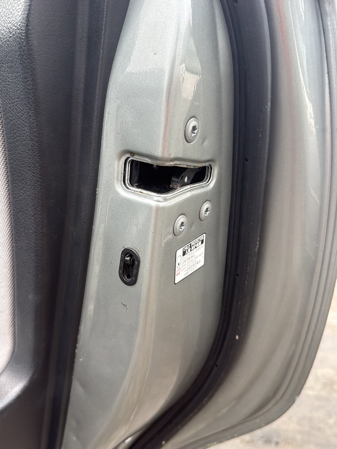2009-2017 Toyota Wish ZGE20 - Right Rear Lock Mechanism PN: