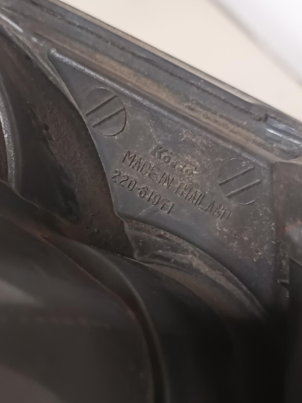 - Right Taillight PN: