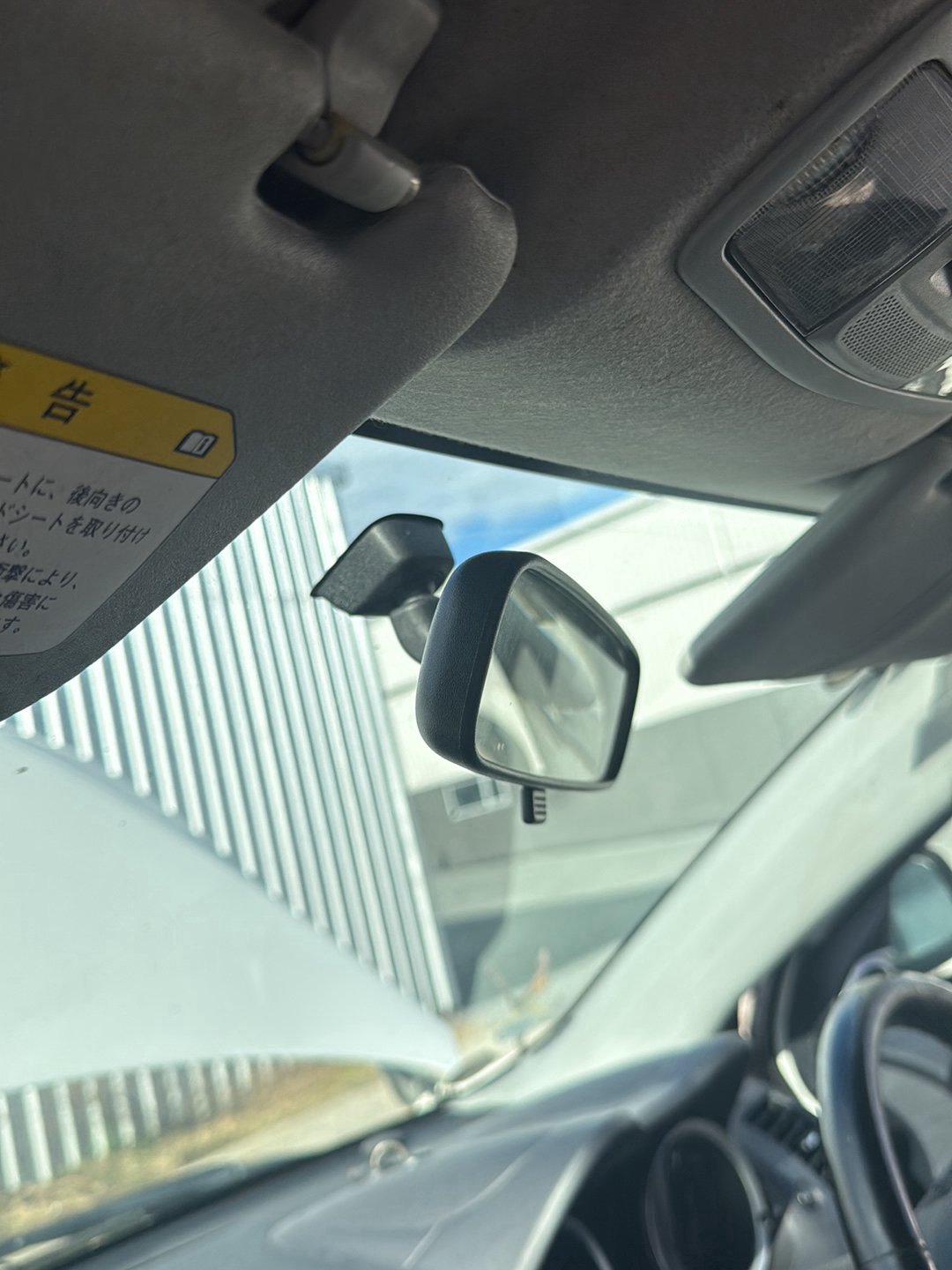 2004-2012 Mitsubishi Galant DJ CY4A - Interior Mirror PN:
