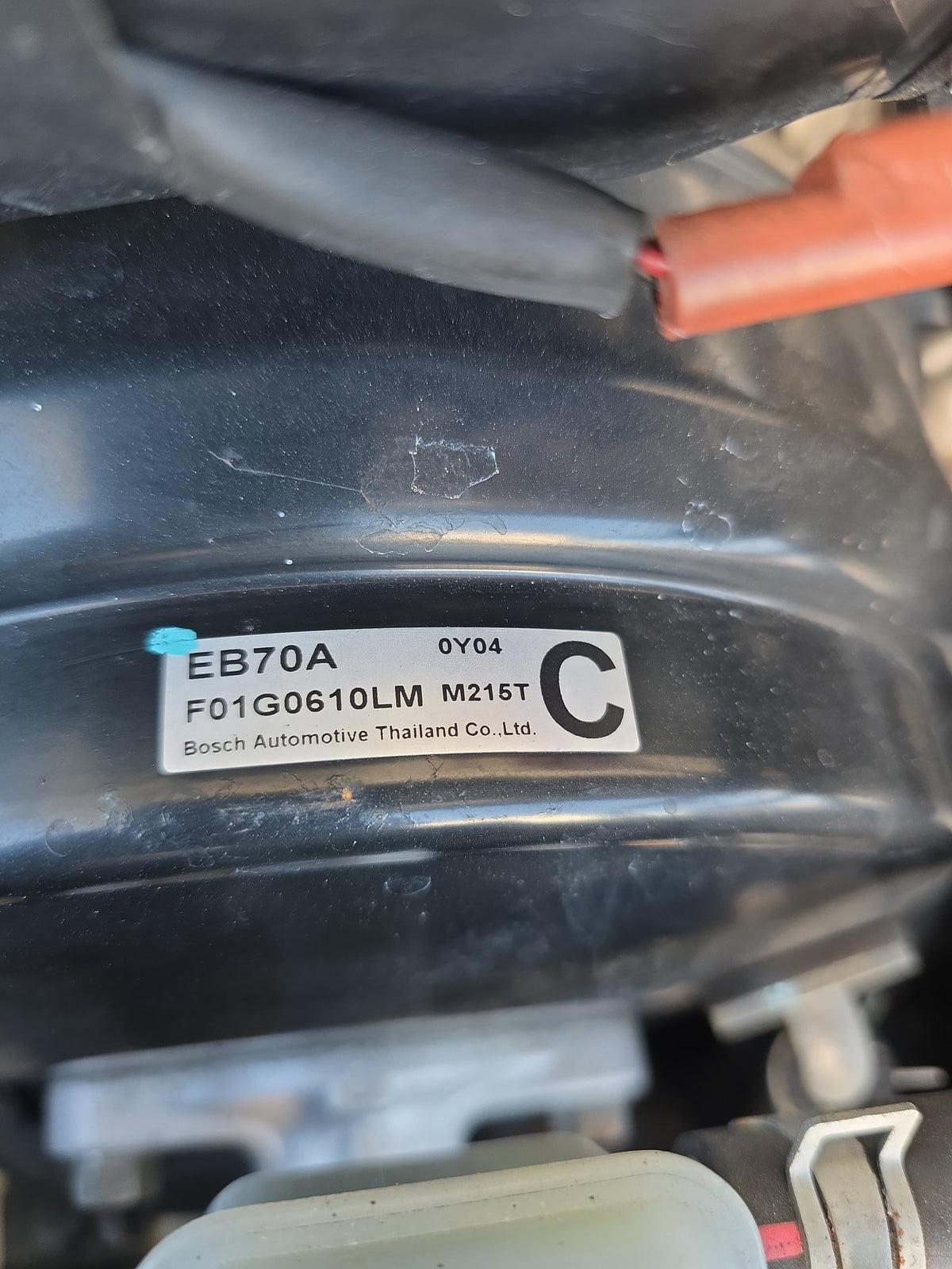 2006-2014 Nissan Navara D40 MNT - Brake Booster PN: EB70A F01G0610LM