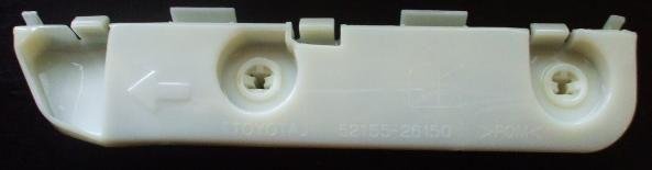 Mar 2005 to Apr 2019 - Toyota Hiace TRH KDH - Misc Bracket