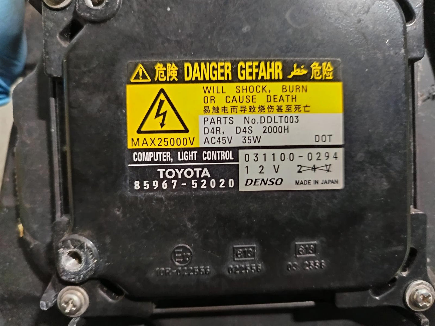2006 to 2009- Toyota Mark X New Zealand Only- Right Headlight- Hid, Elect Adj, Lens# 22-344