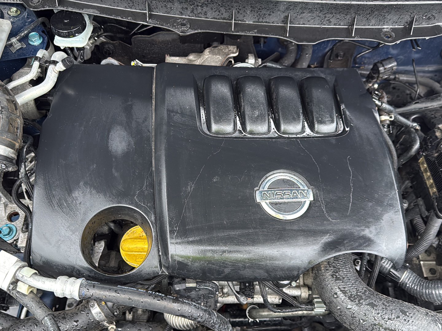 2007-2013 Nissan X-Trail T31- Engine Cover PN: