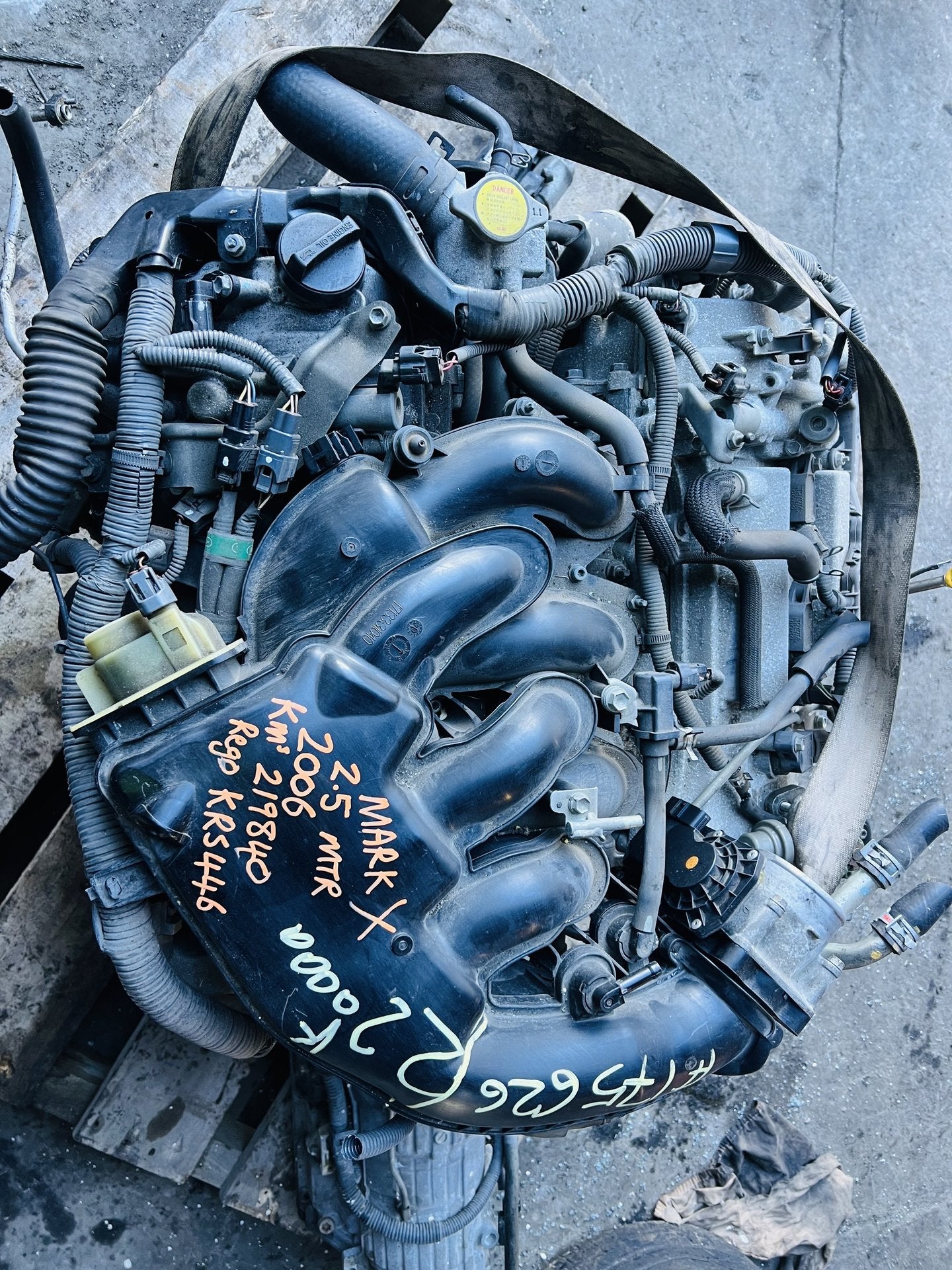 2004-2009 Toyota Mark X X120 GRX120- Engine PN: 4GR
