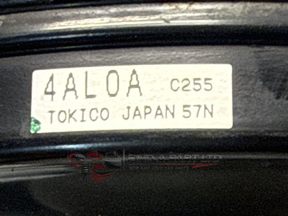 2015 Nissan Wingroad Y12 - Brake Booster PN: 4AL0A C255