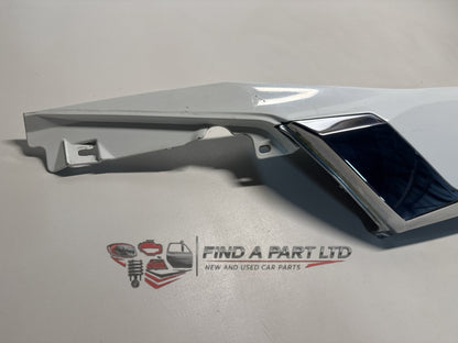 2016 Mitsubishi Outlander GF*W - Tailgate Garnish PN: 5817A265