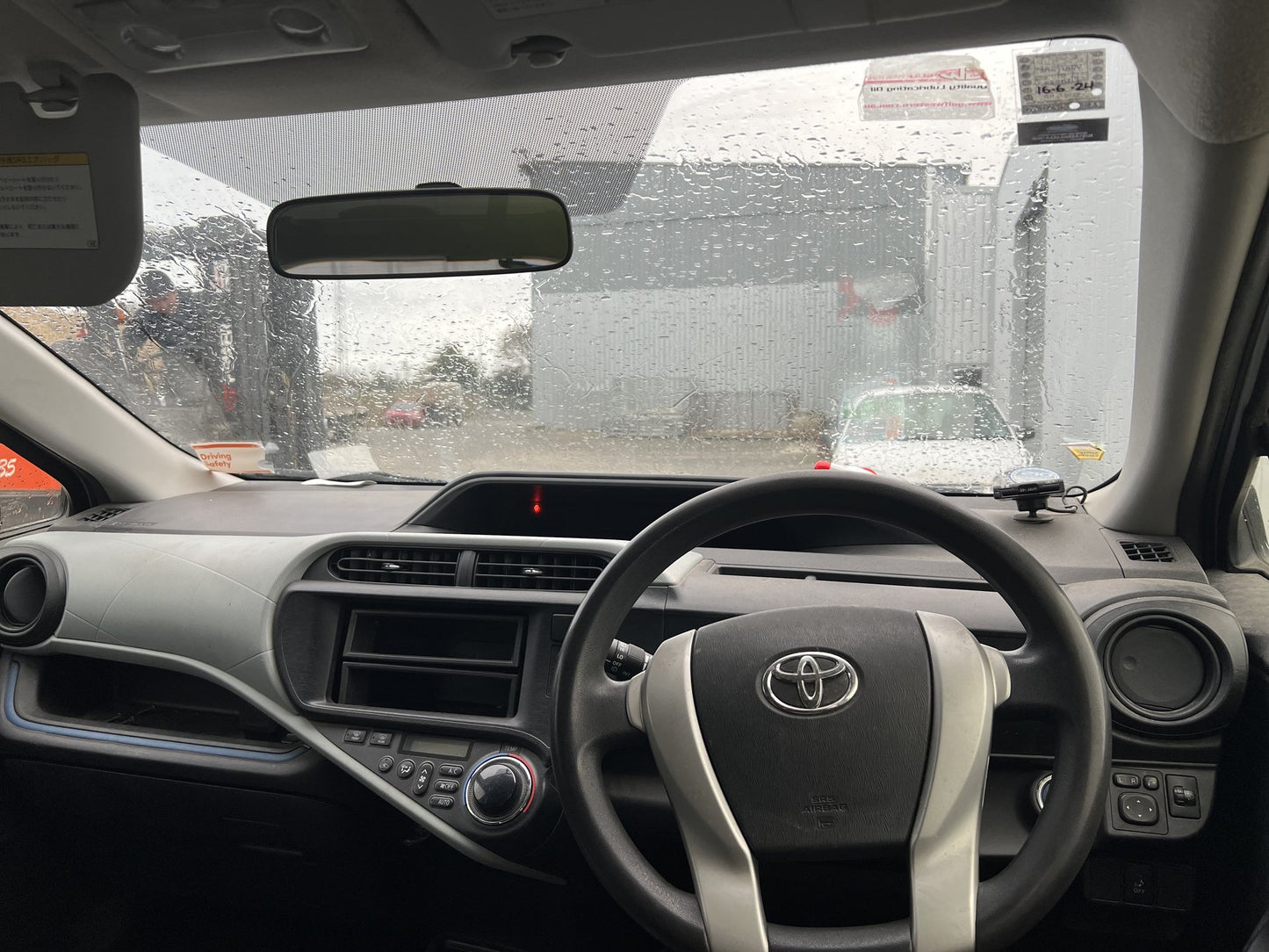 2011-2021 Toyota Aqua Hybrid NHP10