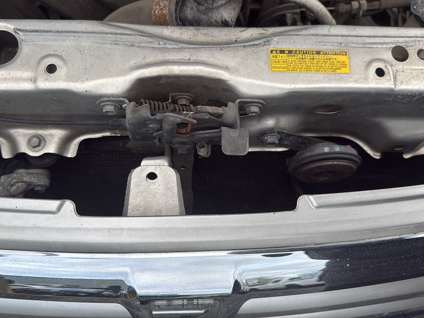 2003-2011 Toyota Raum Z20 NCZ20 - Radiator PN: