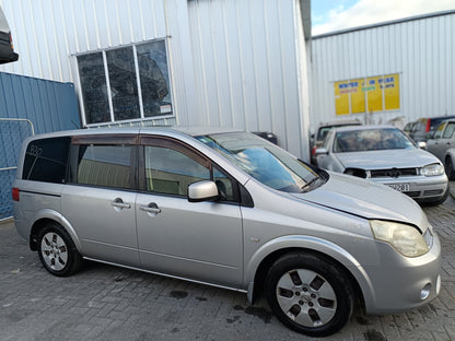 2004-2012 Nissan Lafesta B30